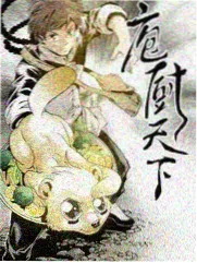 日综海报